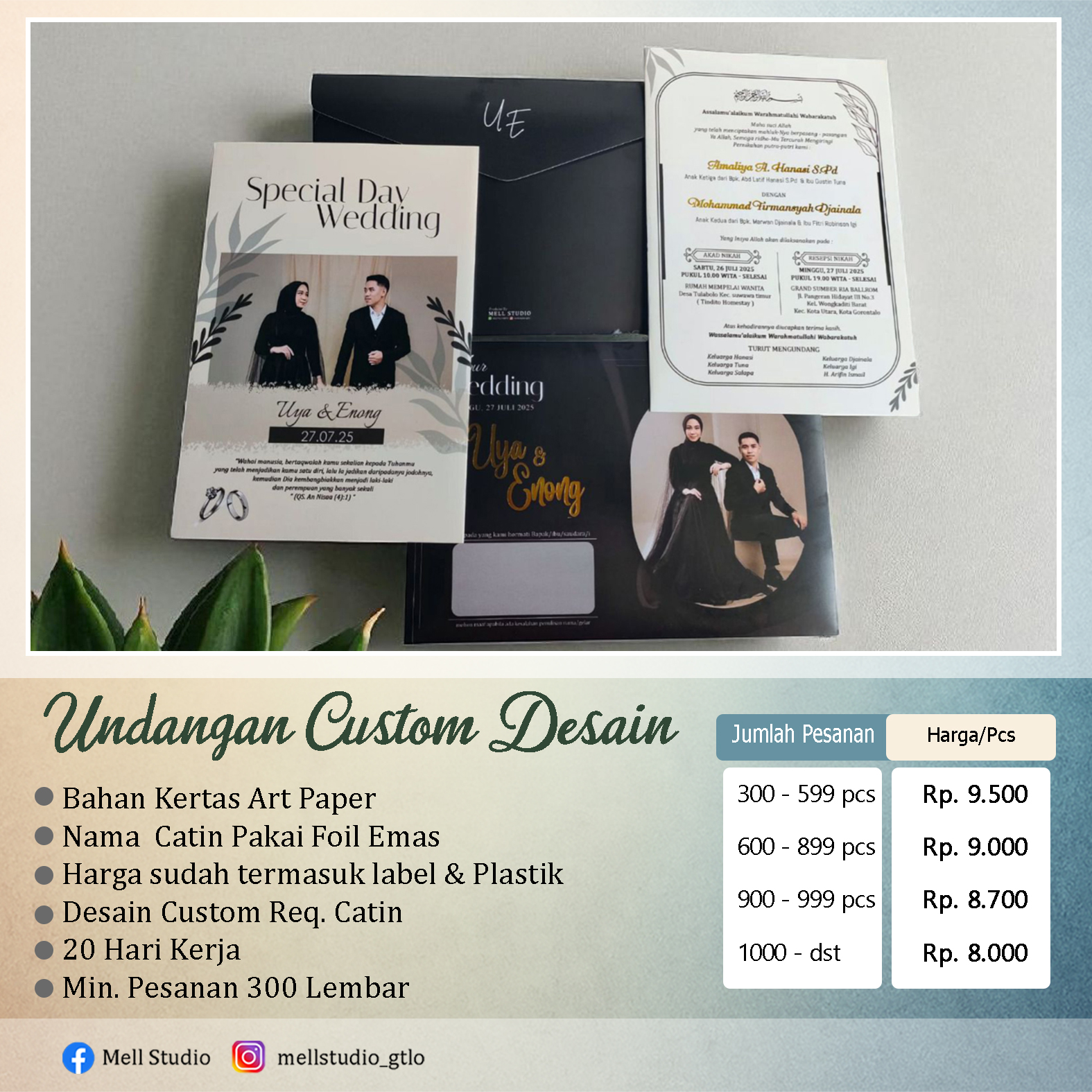 Seri Exclusive sampel 15
